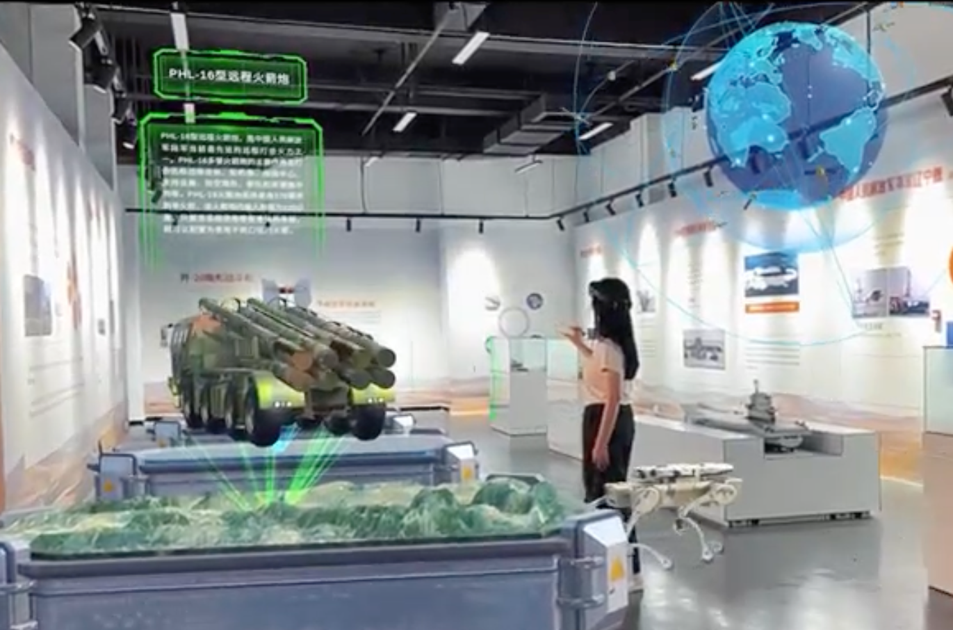 博物馆AR互动展示系统